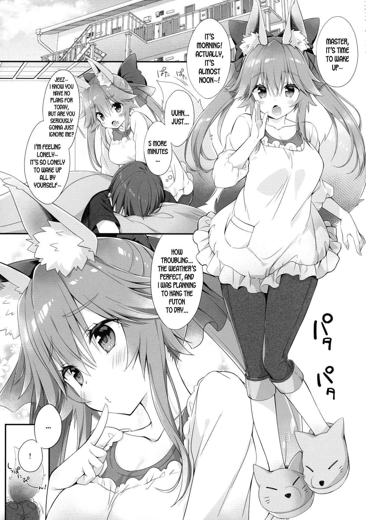 Hentai Manga Comic-Ore to Tamamo to Rokujouhitoma-Read-4